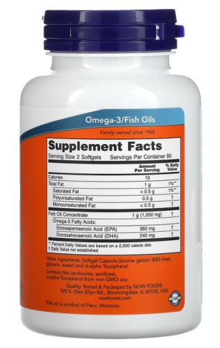 Omega-3 Mini Gels 180 капсул (Now Foods) фото 2