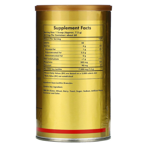 Lecithin Soya Granules (Cоевый Лецитин в гранулах) 454 г (Solgar) фото 2