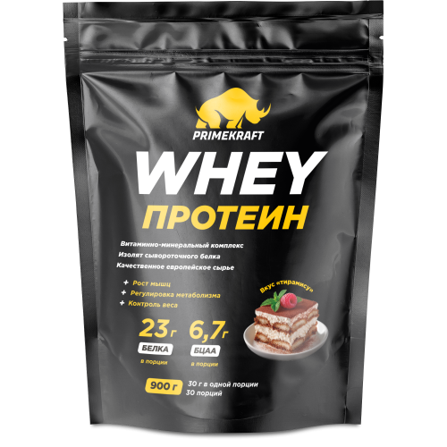 Whey Protein 900 г (PrimeKraft) пакет