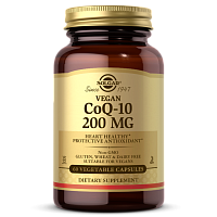 Vegan CoQ-10 200 мг (Веганский Коэнзим Q-10) 60 веган капсул (Solgar)