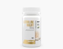 L-Citrulline Malate (L-Цитруллин Малат) 750 мг 90 вег капсул (Maxler)_