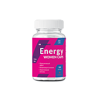 Energy Women Caps 100 капсул (CYBERMASS) Срок 10.22