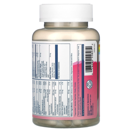 Once Daily Prenatal Multi-Vita 90 вег капсул (Solaray) фото 2