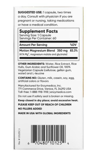 Magnesium Motion 350 mg (Magnesium Malate & Glycinate) 60 capsules (Enzymedica) фото 3