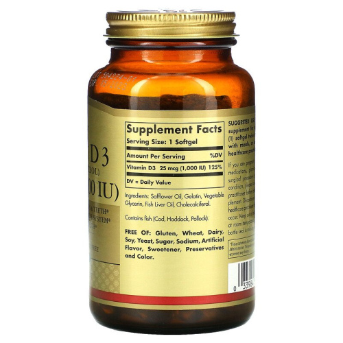 Vitamin D3 (Витамин Д3) 25 мкг (1000 IU) 100 мягких капсул (Solgar) фото 2