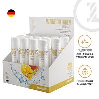 Marine Collagen SkinCare 14 ампул по 25 мл (Maxler) Поврежденная упаковка