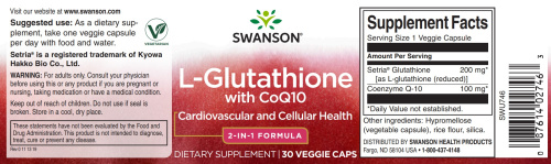 L-Glutathione 200 mg with CoQ10 100 mg 30 вег капсул (Swanson) фото 3
