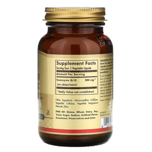 Vegan CoQ-10 200 мг (Веганский Коэнзим Q-10) 60 веган капсул (Solgar) фото 2