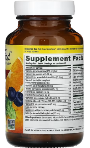 Kids One Daily Multivitamin (Мультивитамины для детей раз в день) 60 таблеток (MegaFood) фото 2