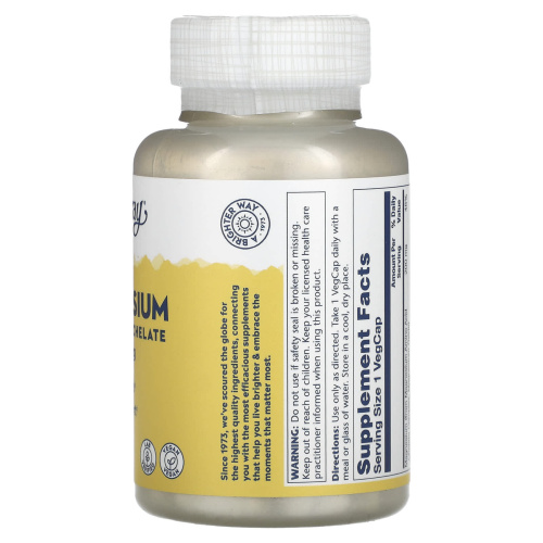 Magnesium Amino Acid Chelate 200 mg (Магний 200 мг) 100 вег. капсул (Solaray) фото 6