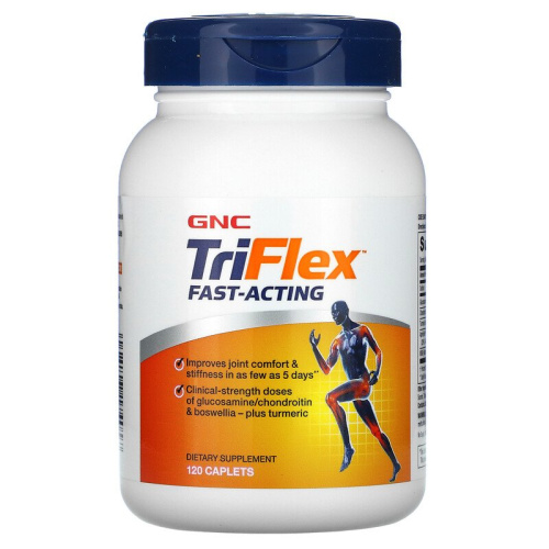 TriFlex Fast-Acting 120 таблеток (GNC) фото 2