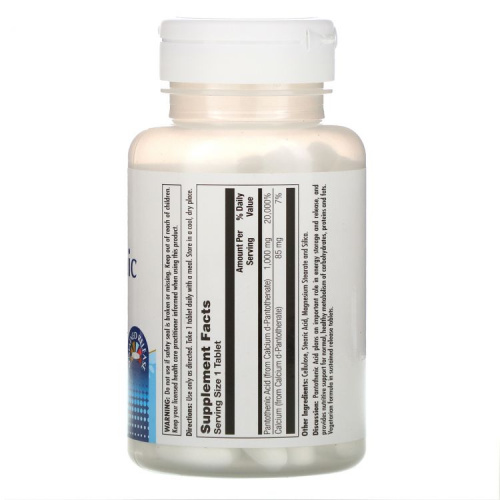 Pantothenic Acid 1000 mg Sustained Release (Пантотеновая Кислота 1000 мг) 100 таблеток (KAL) фото 2