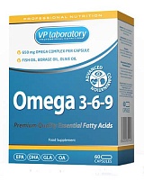Omega 3-6-9 (Омега 3-6-9) 60 капсул (VP Lab)