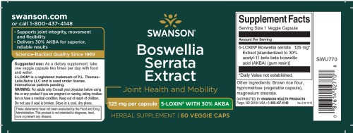 Boswellia Serrata Extract 125 mg 5-LOXIN 60 вег капс (Swanson) фото 3