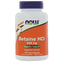 Betaine HCL 648 мг (Бетаин гидрохлорид) 120 вегетарианских капсул (Now Foods)