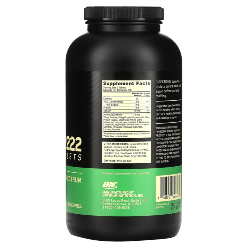 Superior Amino 2222 mg - 320 таблеток (Optimum Nutrition) фото 2