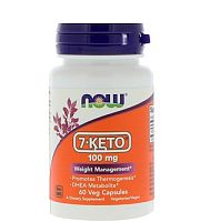 7-KETO 100 мг 60 капсул (NOW)