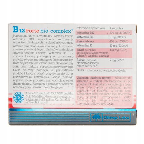 B-12 Forte Bio-complex (Б12 форте био-комплекс)  30 капс (Olimp) фото 2