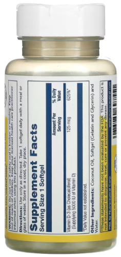 Super Bio Vitamin D-3 125 mcg 5000 IU (Витамин Д-3 5 000 МЕ) 120 мягких капсул (Solaray) фото 2