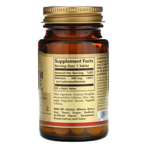 Selenium yeast free (Селен без дрожжевой) 100 мкг 100 таблеток (Solgar) фото 2