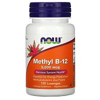 Methyl B-12 5000 мкг (Метилкобаламин) 120 леденцов (Now Foods)
