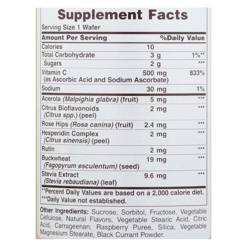 Super Acerola Plus (Супер Ацерола) 500 мг 100 пастилок (American Health) фото 2
