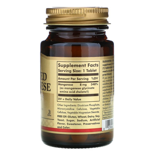 Chelated Manganese 8 мг (Хелатный Марганец) 100 таблеток (Solgar) фото 3