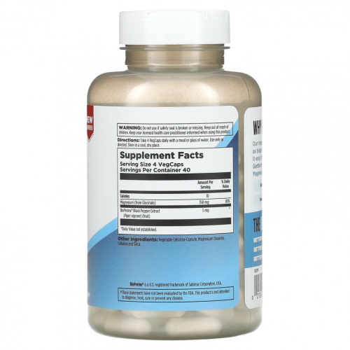 Magnesium Glycinate 350 мг (Глицинат магния) 160 вег капсул  (KAL) фото 2