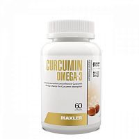 Curcumin Omega-3 60 мягких капсул (Maxler)