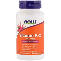Vitamin K-2 100 мкг (Витамин K-2) 100 вег капсул (Now Foods)
