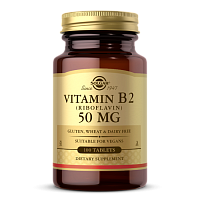 Vitamin B-2 Riboflavin 50 мг (Витамин Б-2 Рибофлавин) 100 таблеток (Solgar)