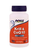 Krill & CoQ10 - 60 капсул (Now Foods)
