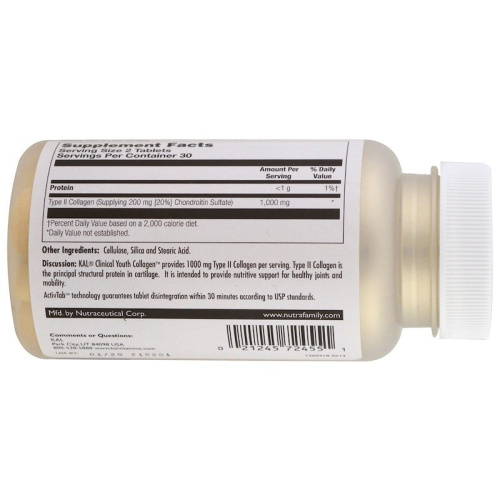 Clinical Youth Collagen Type 2 1000 мг ( Кууриный коллаген 2 типа) 60 таблетки (KAL)  фото 2