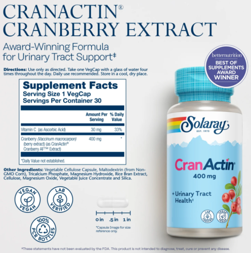 CranActin 400 mg (КранАктин 400 мг) 120 вег капсул (Solaray) фото 3