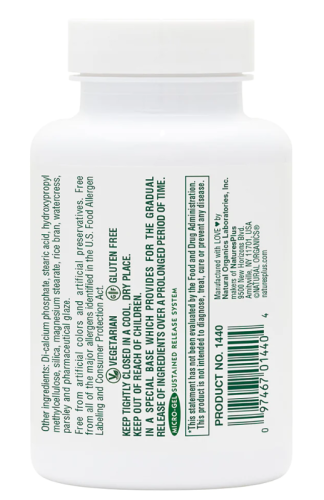 Mega B-100 SR (сбалансированный комплекс витаминов B) 90 таблеток (NaturesPlus) фото 3