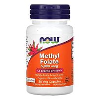Methyl Folate 5000 мкг (Метилфолат) 50 капсул (Now Foods)