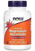 Magnesium Ascorbate Powder (Аскорбат Магния витамин С) 227 г (Now Foods)